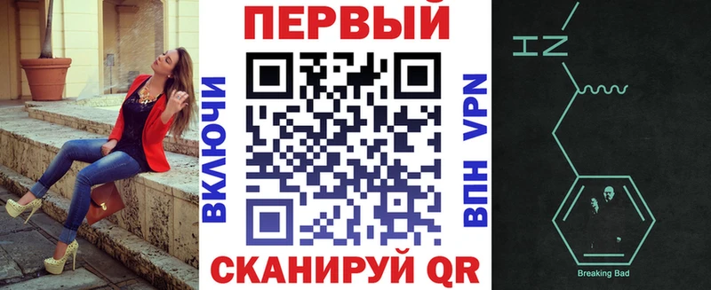 цена   Балахна  Amphetamine 98% 