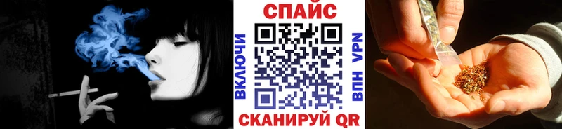 БУТИРАТ BDO 33% как найти Балахна