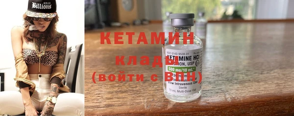 дживик Россошь
