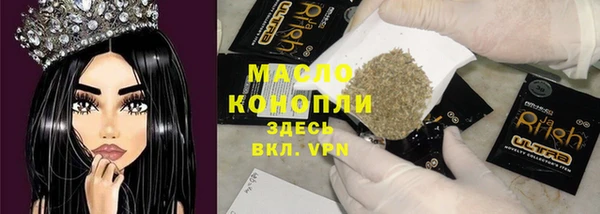 ALPHA PVP Зерноград