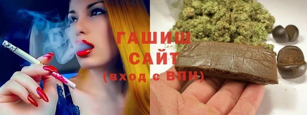 дживик Россошь