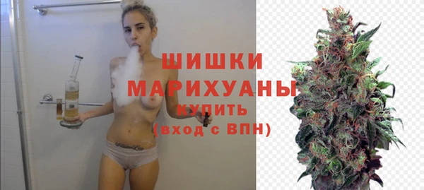 spice Ростов