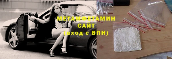 spice Ростов