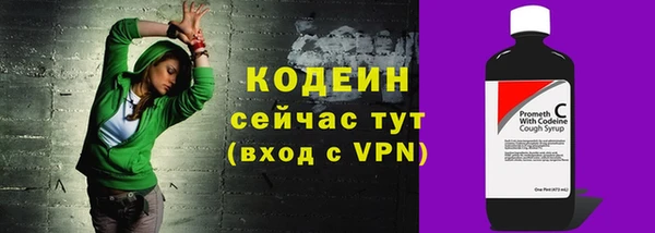 spice Ростов