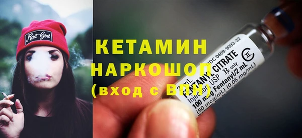 дживик Россошь