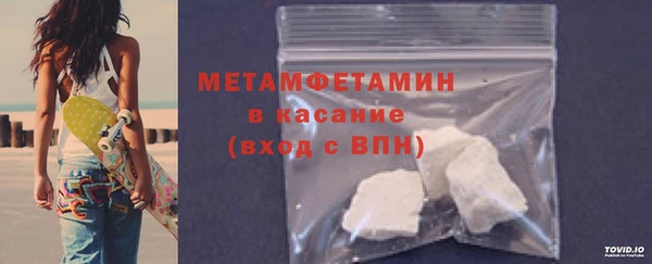дживик Россошь