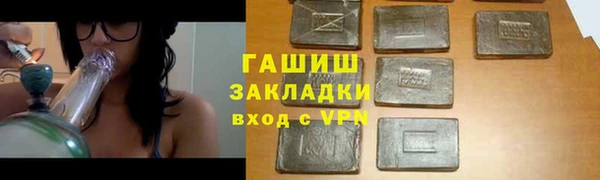 spice Ростов