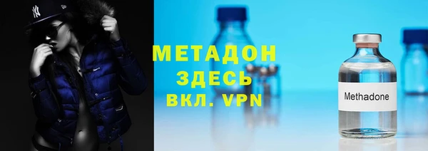 spice Ростов