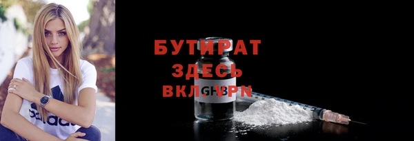 хмурый Абинск