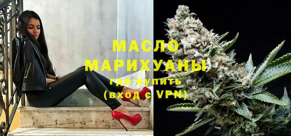 ешки Рославль