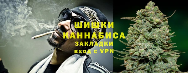 spice Ростов