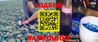 spice Балашиха