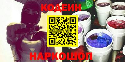 кокс Балахна