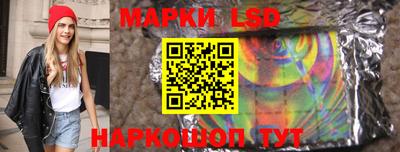 spice Балашиха