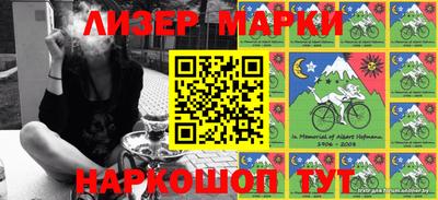 кокс Балахна