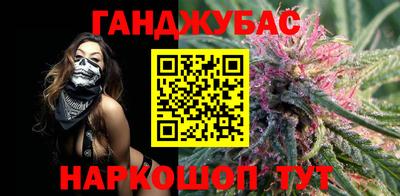 spice Балашиха