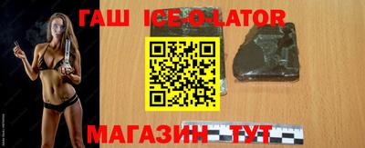 кокс Балахна