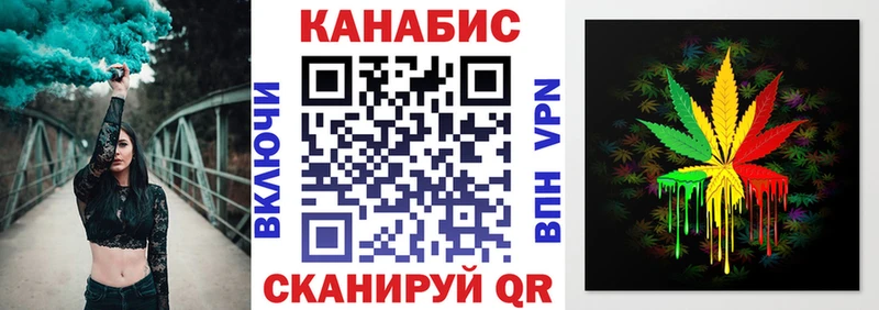 mega ONION  Балахна  Бошки марихуана семена 